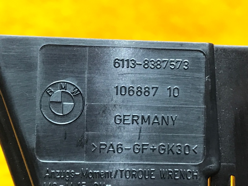 Крышка плюсовой клеммы, 340 рублей, Красноярск