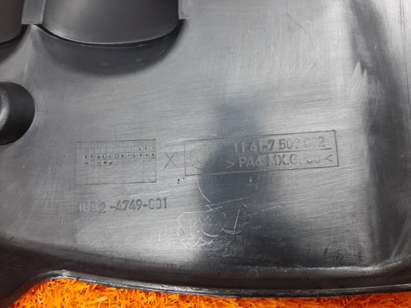 крышка двигателя, 670 рублей, Красноярск