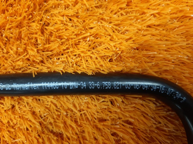 трубка вакуумная, 340 рублей, Красноярск