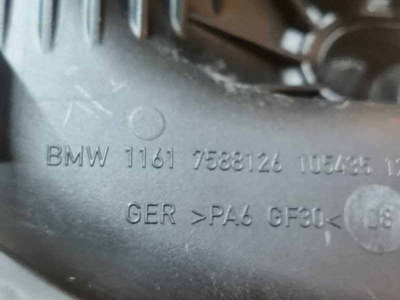 коллектор впускной, 1500 рублей, Красноярск