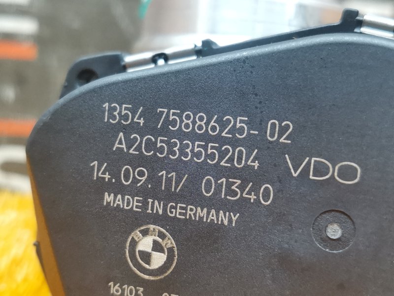 дроссельная заслонка, 1000 рублей, Красноярск