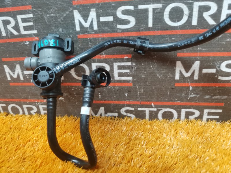 Клапан вентиляции топливного бака, 1290 рублей, Красноярск