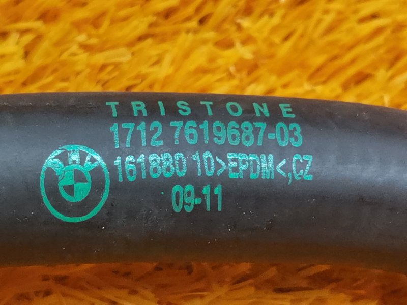 Патрубок системы охлаждения, 580 рублей, Красноярск