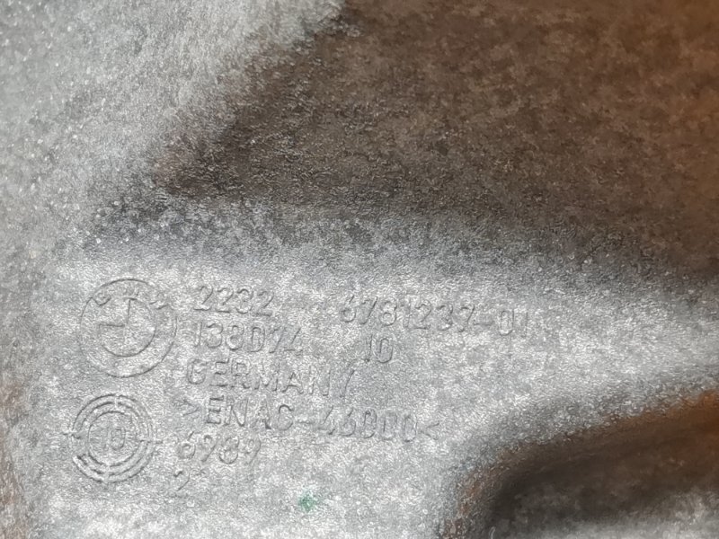 Кронштейн КПП, 1220 рублей, Красноярск