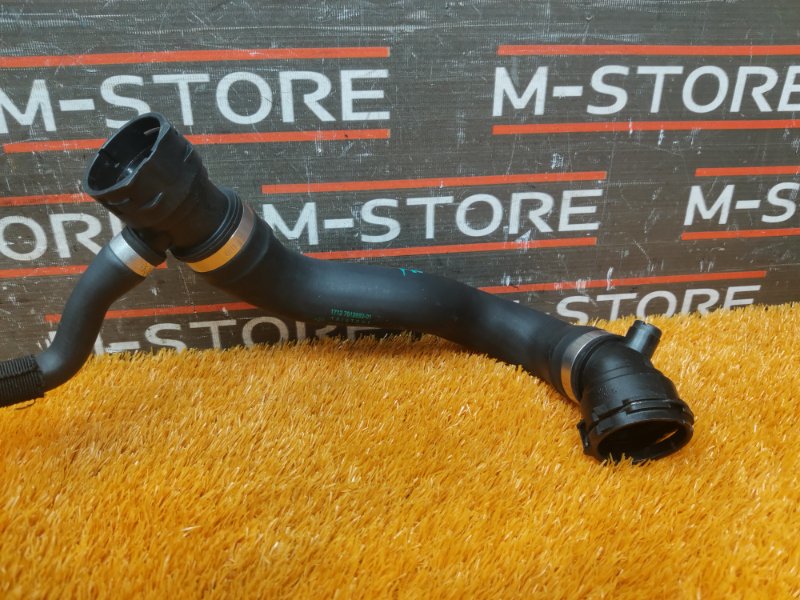 Патрубок системы охлаждения, 1290 рублей, Красноярск