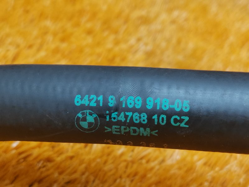 патрубок отопителя, 600 рублей, Красноярск