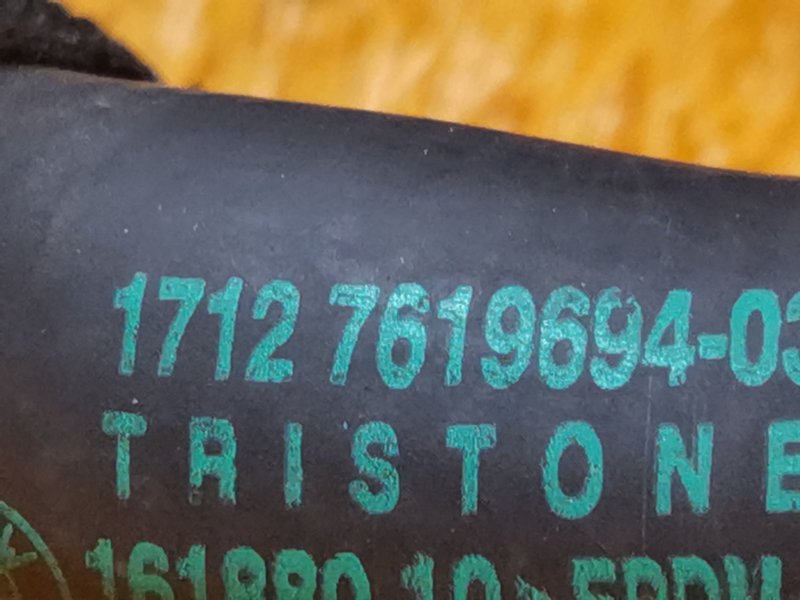 Патрубок системы охлаждения, 830 рублей, Красноярск