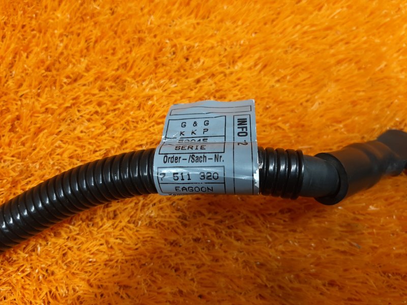 провод силовой, 630 рублей, Красноярск