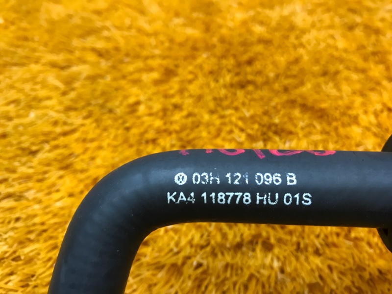 Патрубок системы охлаждения, 410 рублей, Красноярск