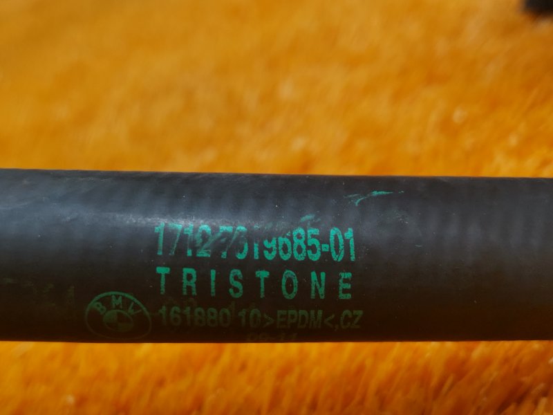 Патрубок системы охлаждения, 700 рублей, Красноярск