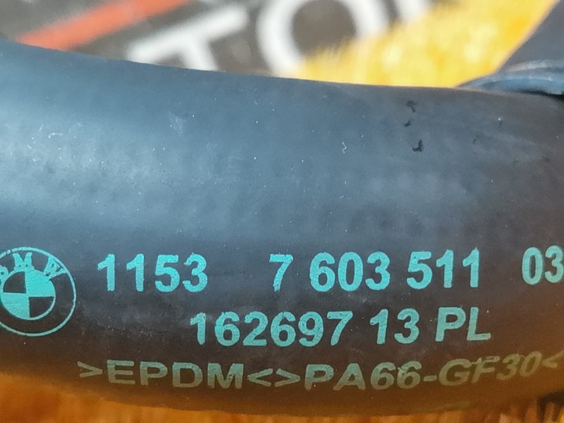 Патрубок системы охлаждения, 1000 рублей, Красноярск