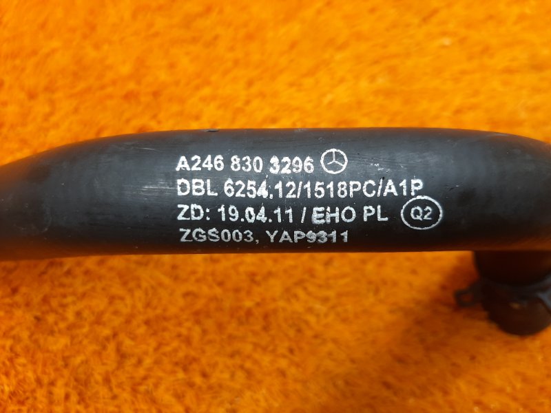 патрубок отопителя, 670 рублей, Красноярск