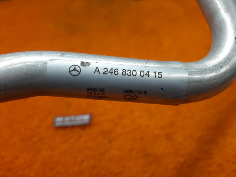 трубка кондиционера, 900 рублей, Красноярск