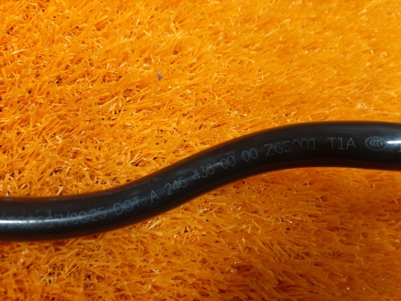 трубка вакуумная, 1000 рублей, Красноярск