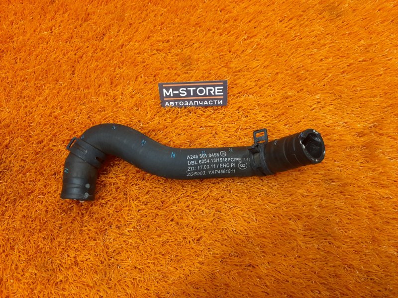 Патрубок системы охлаждения, 540 рублей, Красноярск