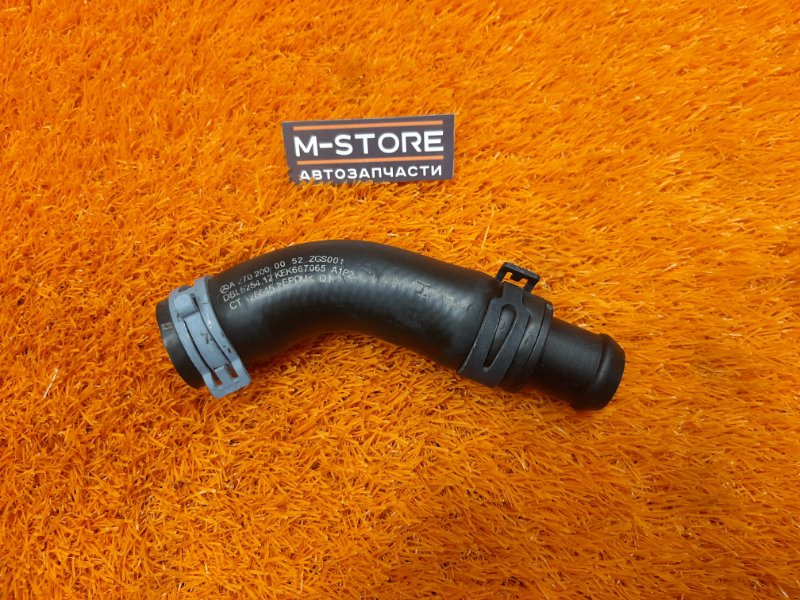 Патрубок системы охлаждения, 540 рублей, Красноярск