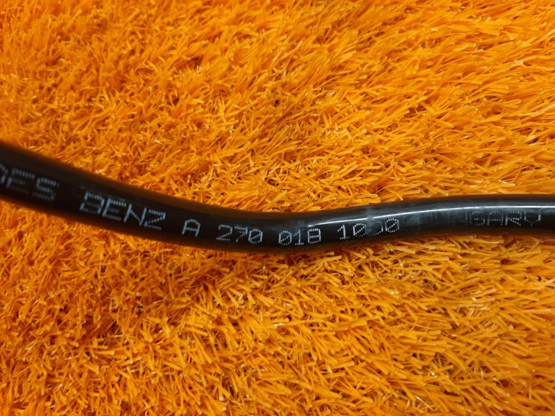 трубка вакуумная, 630 рублей, Красноярск