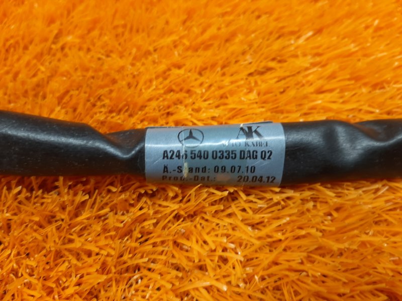 Провод массы, 340 рублей, Красноярск