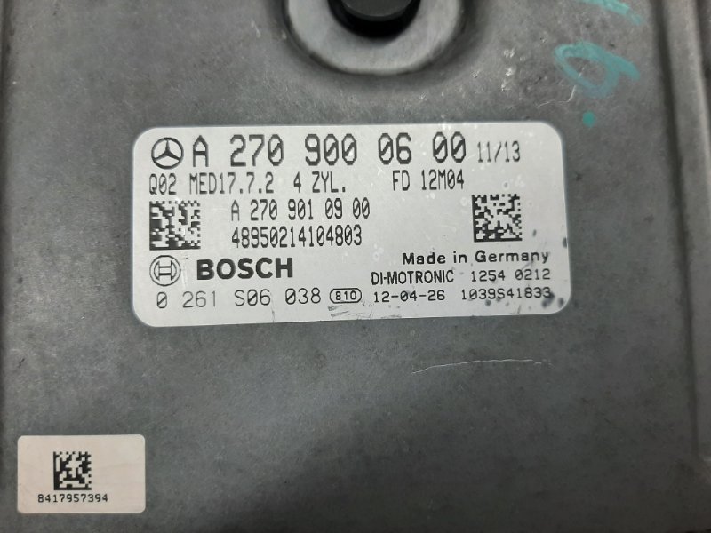 блок управления двс, 27440 рублей, Красноярск