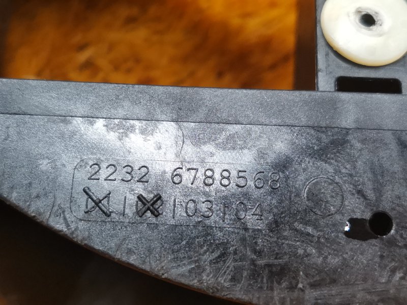 Кронштейн КПП, 2000 рублей, Красноярск