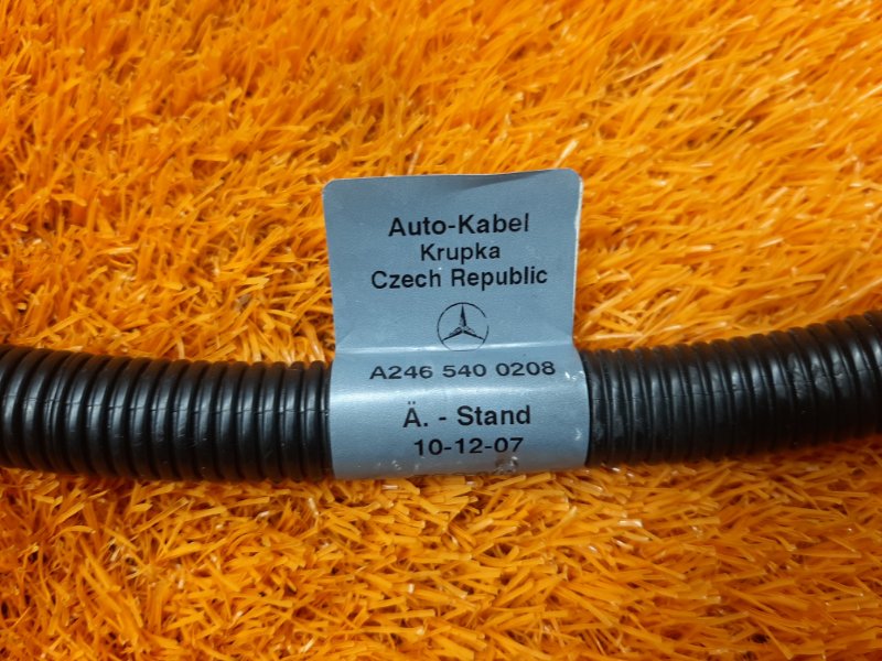 Клемма аккумулятора плюс, 3920 рублей, Красноярск