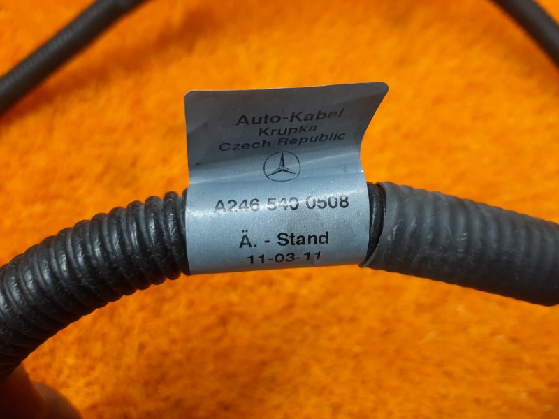 Провод генератора, 1520 рублей, Красноярск