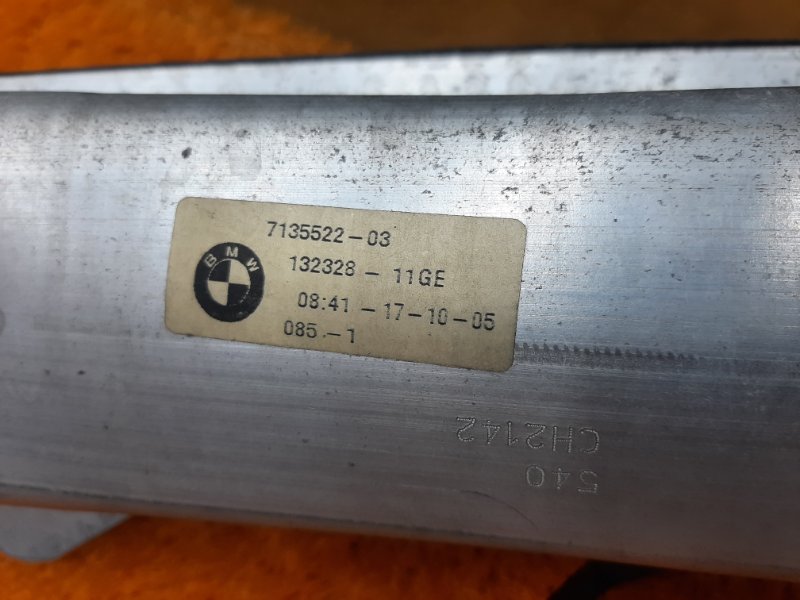 рамка радиатора, 6300 рублей, Красноярск