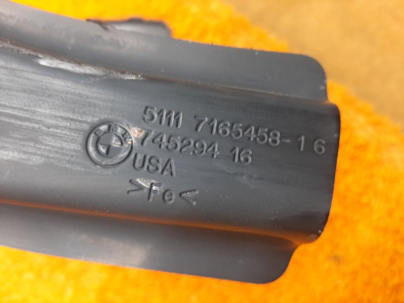 усилитель бампера, 1500 рублей, Красноярск