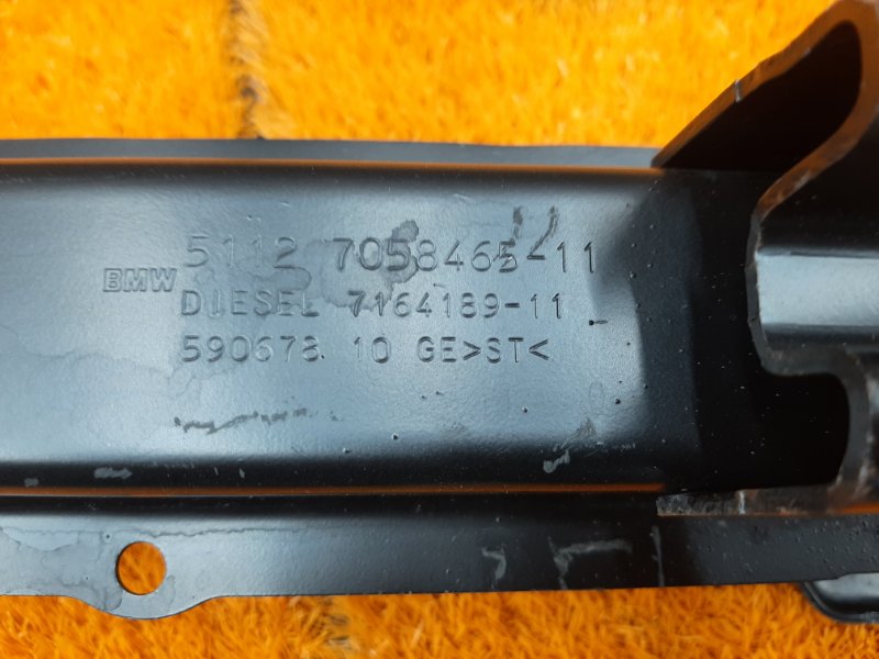 усилитель бампера, 930 рублей, Красноярск