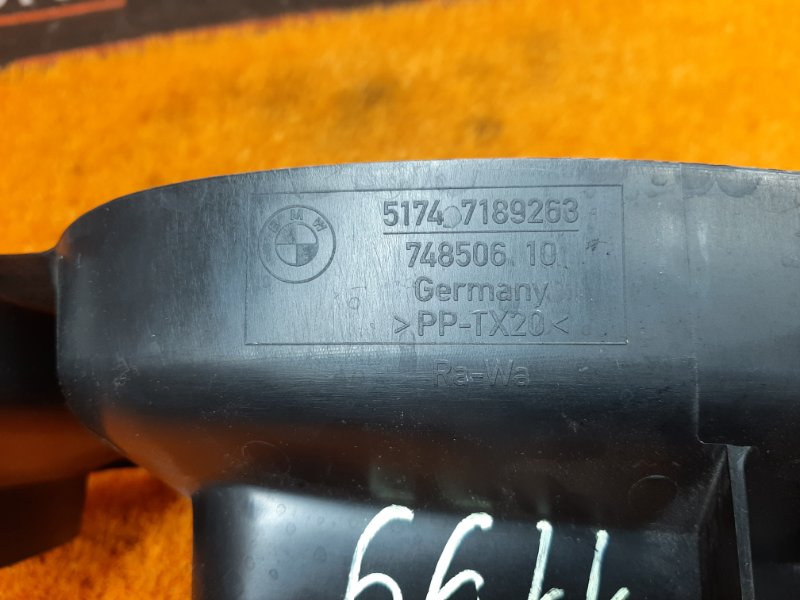 воздуховод радиатора, 3500 рублей, Красноярск