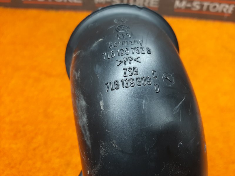 патрубок воздушного фильтра, 350 рублей, Красноярск