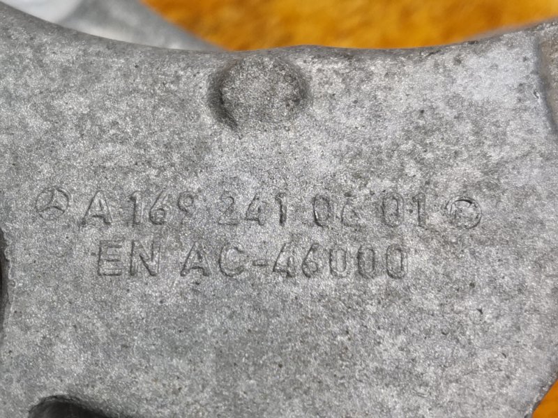 Кронштейн подушки двигателя, 930 рублей, Красноярск