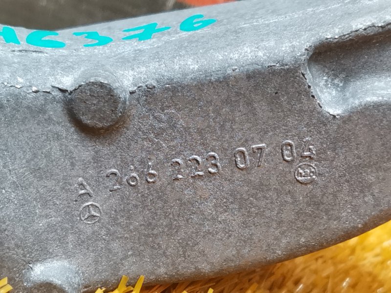 Кронштейн подушки двигателя, 930 рублей, Красноярск