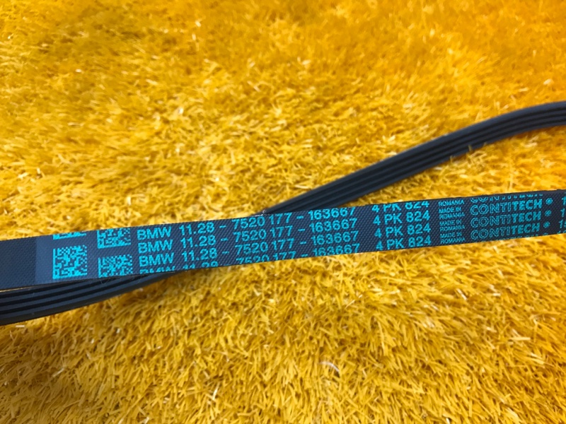 Ремень приводной, 300 рублей, Красноярск