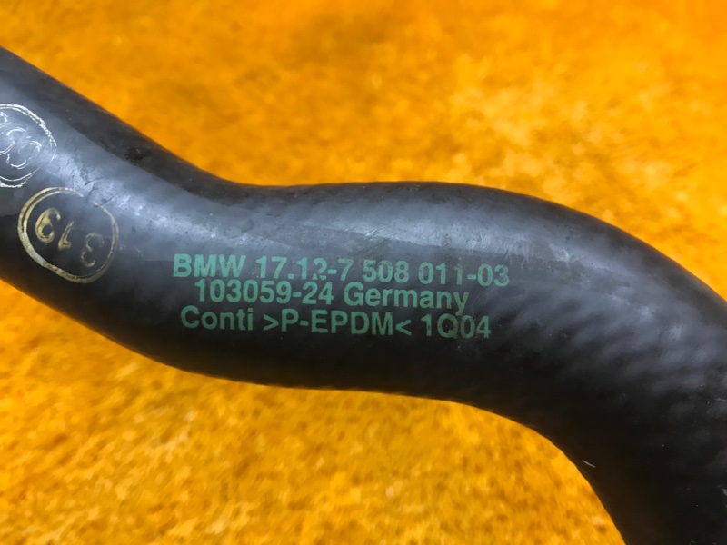 Патрубок радиатора нижний, 500 рублей, Красноярск