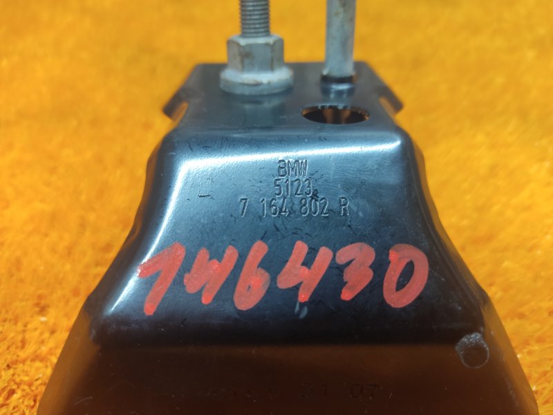 скоба капота, 700 рублей, Красноярск