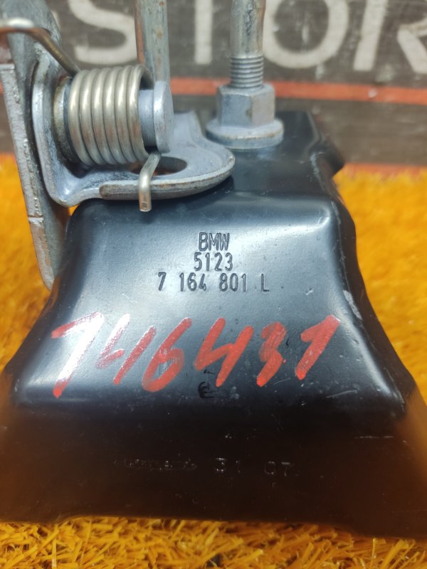 скоба капота, 700 рублей, Красноярск