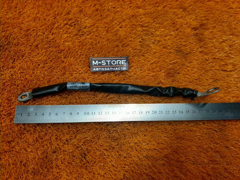 Провод массы, 400 рублей, Красноярск