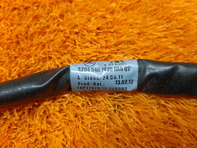 Провод массы, 400 рублей, Красноярск