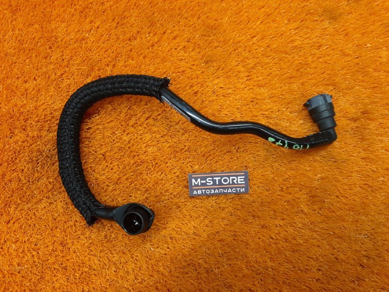 трубка вакуумного усилителя, 480 рублей, Красноярск