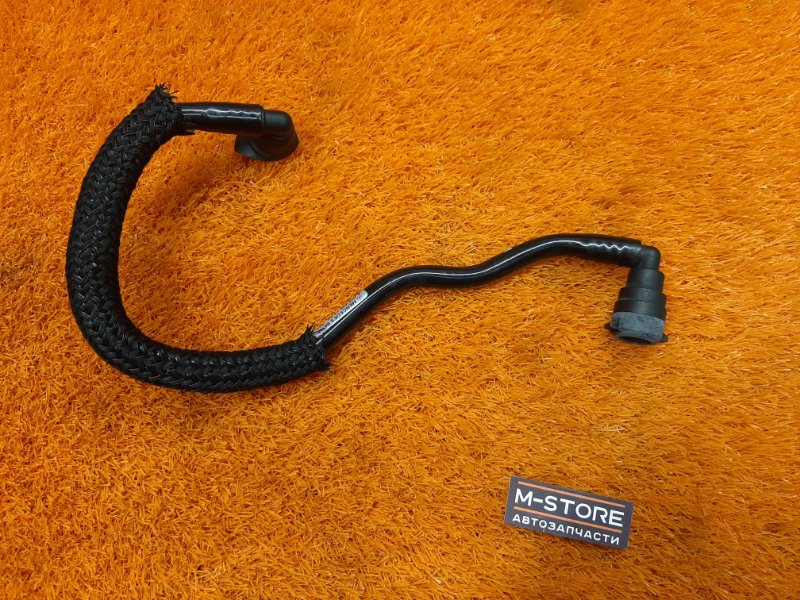 трубка вакуумного усилителя, 480 рублей, Красноярск