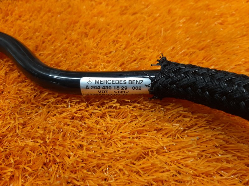 трубка вакуумного усилителя, 480 рублей, Красноярск