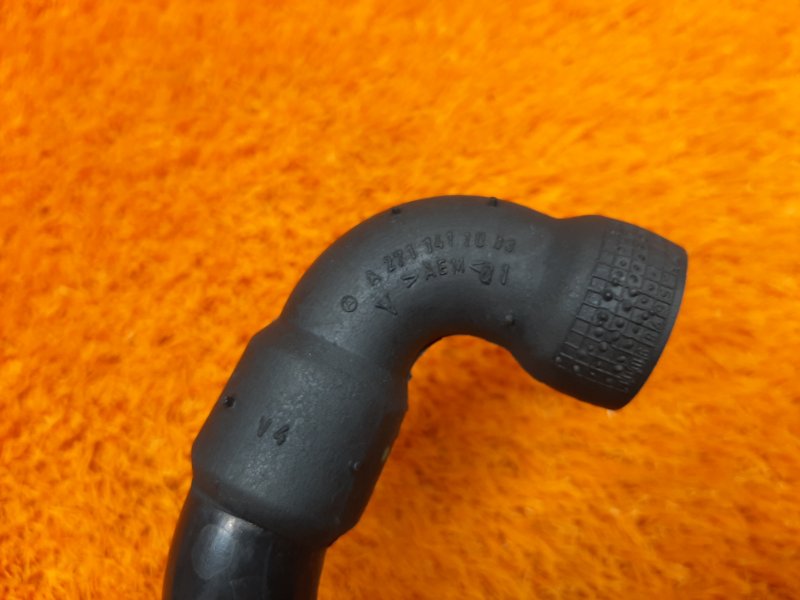 Патрубок воздушного насоса, 410 рублей, Красноярск