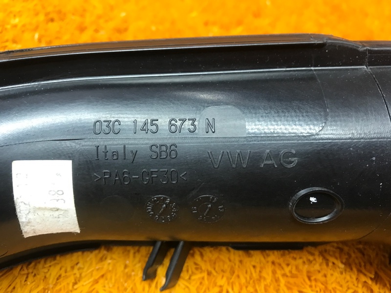 Патрубок интеркулера, 480 рублей, Красноярск