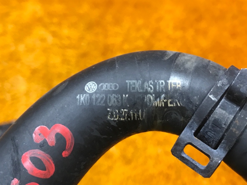 Патрубок системы охлаждения, 500 рублей, Красноярск