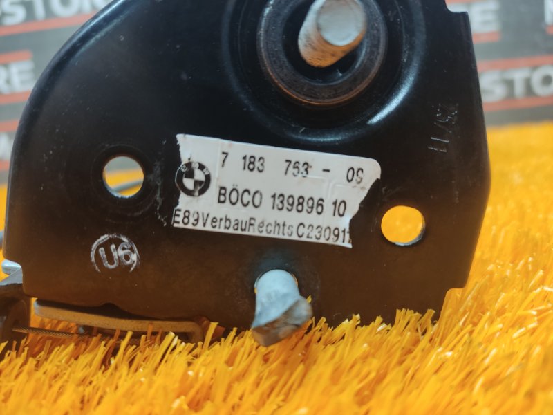 замок капота, 700 рублей, Красноярск