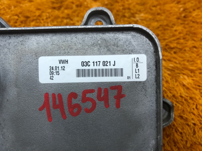 теплообменник, 2440 рублей, Красноярск