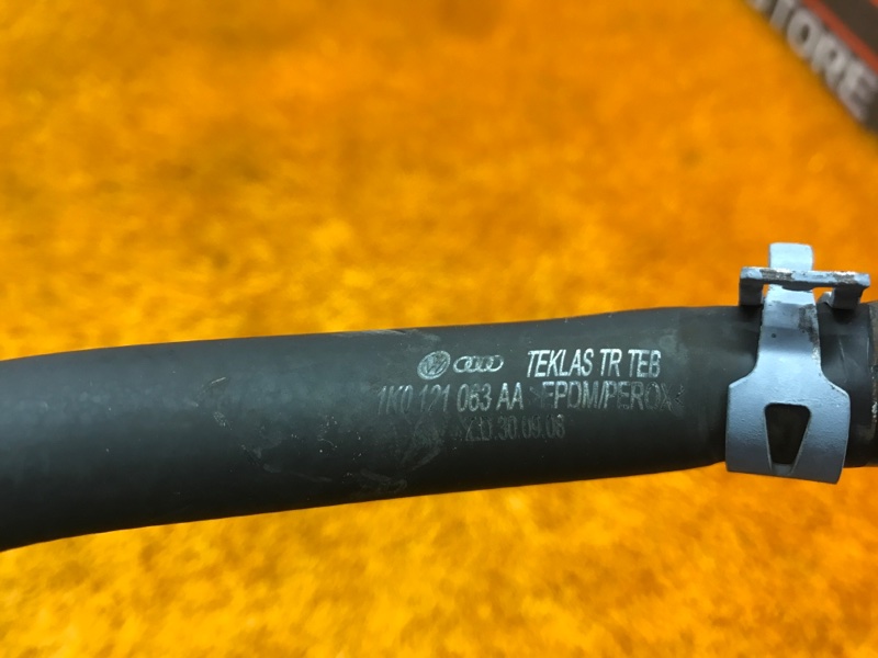 Патрубок системы охлаждения, 480 рублей, Красноярск