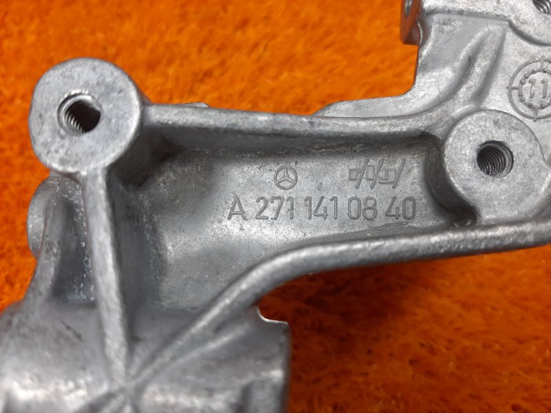 кронштейн, 300 рублей, Красноярск