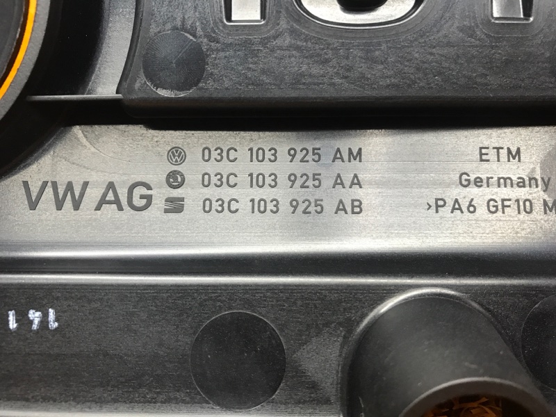 крышка двигателя, 830 рублей, Красноярск